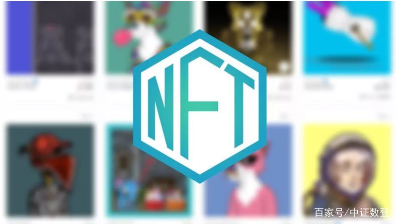 关于社区反馈称，NFT市场行情持续升温的信息