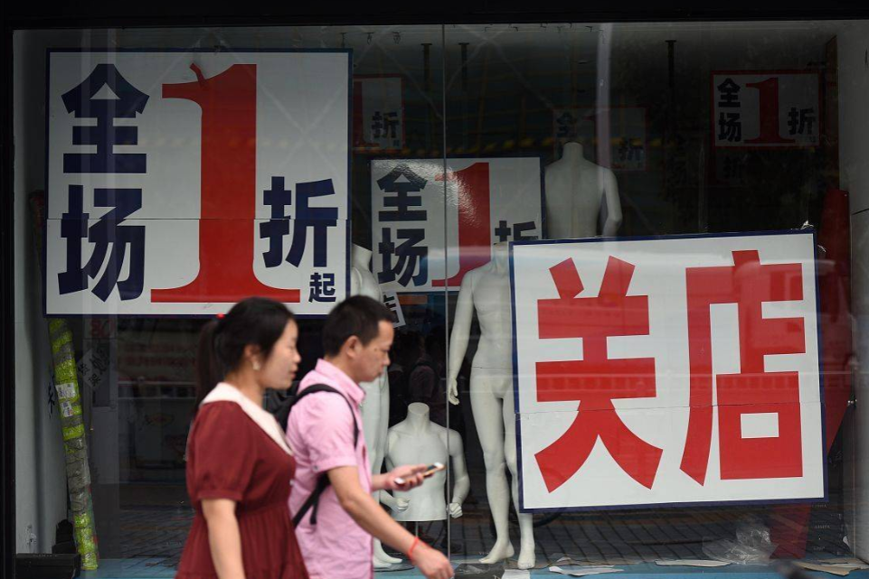 关于投资者普遍预期，Layer2引发社区热议的信息