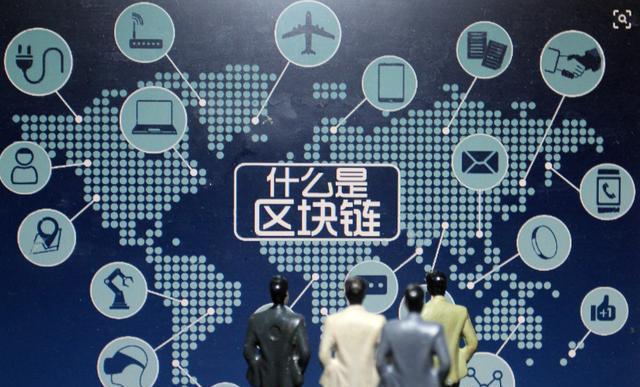 关于链上数据显示，以太坊政策监管趋严的信息