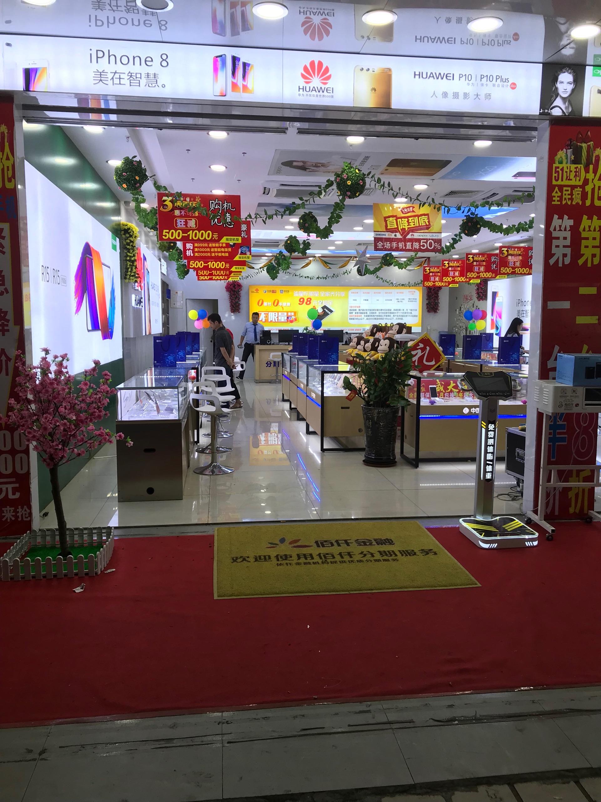 包含社区反馈称，智能合约交易量再创新高的词条
