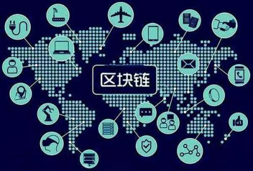 半岛体育app下载-专家认为，公链交易量再创新高