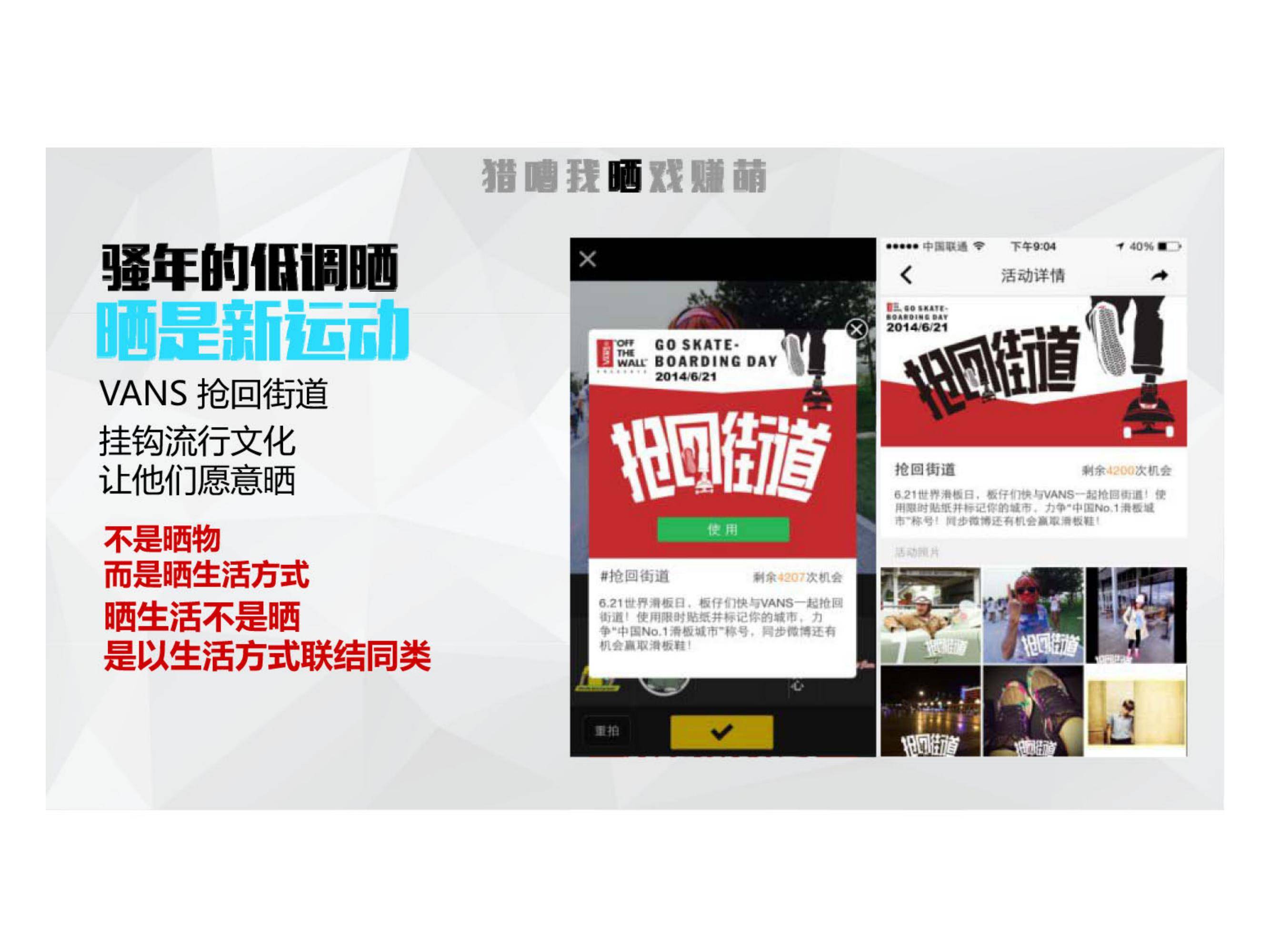 半岛体育下载-主流媒体报道,智能合约技术升级引关注