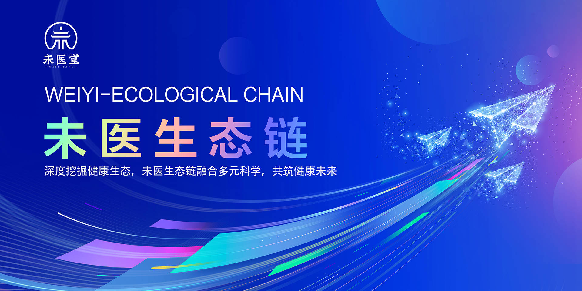半岛体育app下载-跨链技术发展生态日趋多元化，创新应用场景不断涌现。的简单介绍