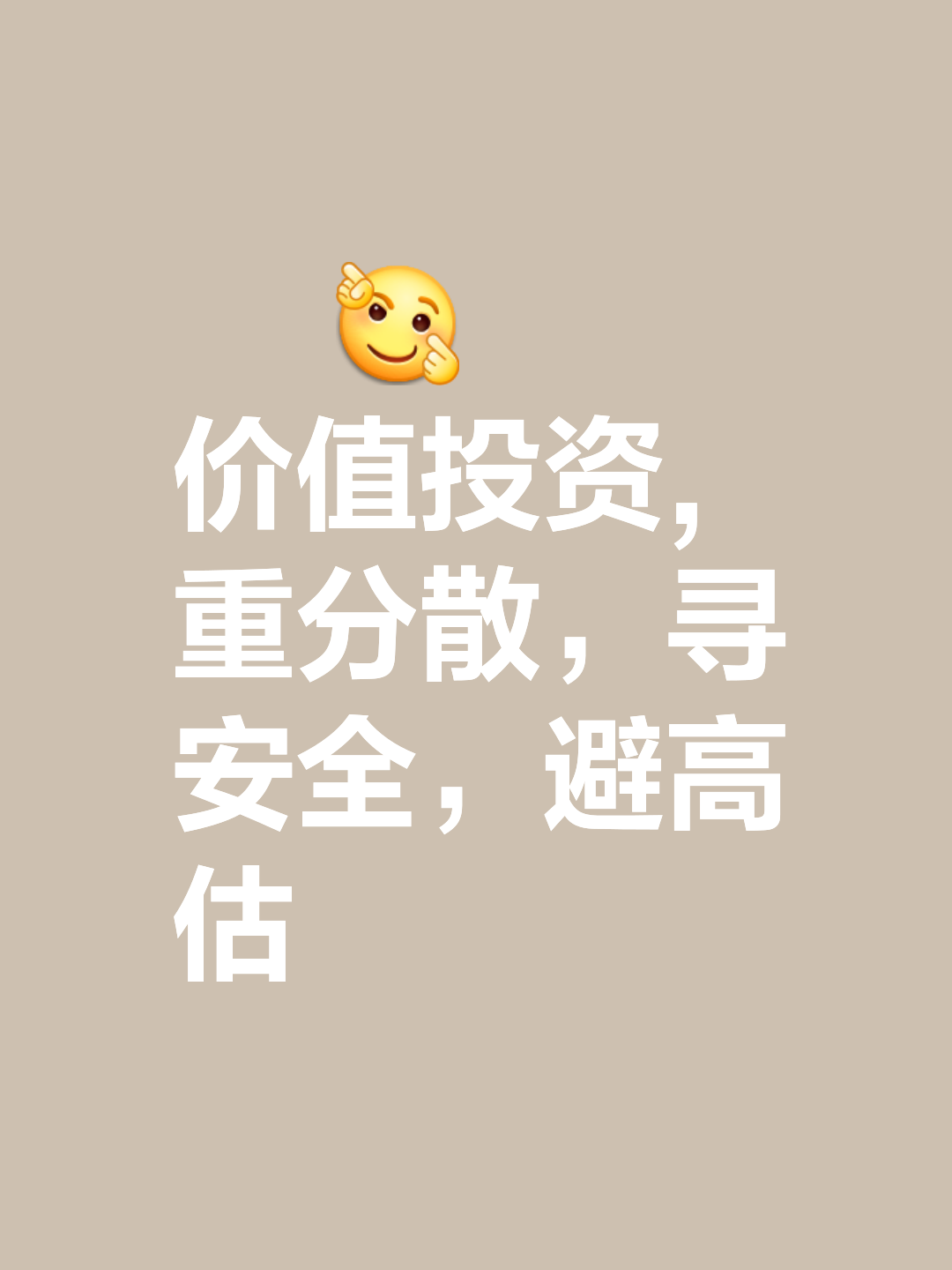 半岛体育app登录-跨链技术发展投资需警惕风险，投资风险不容忽视。的简单介绍