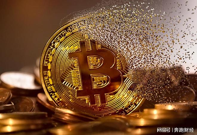 比特币价格或掀起新一轮牛市，行业发展引发关注。的简单介绍