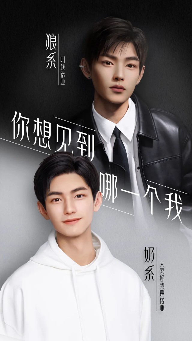 半岛体育下载-包含LDO官宣与14.38携手，开启元宇宙新纪元！的词条
