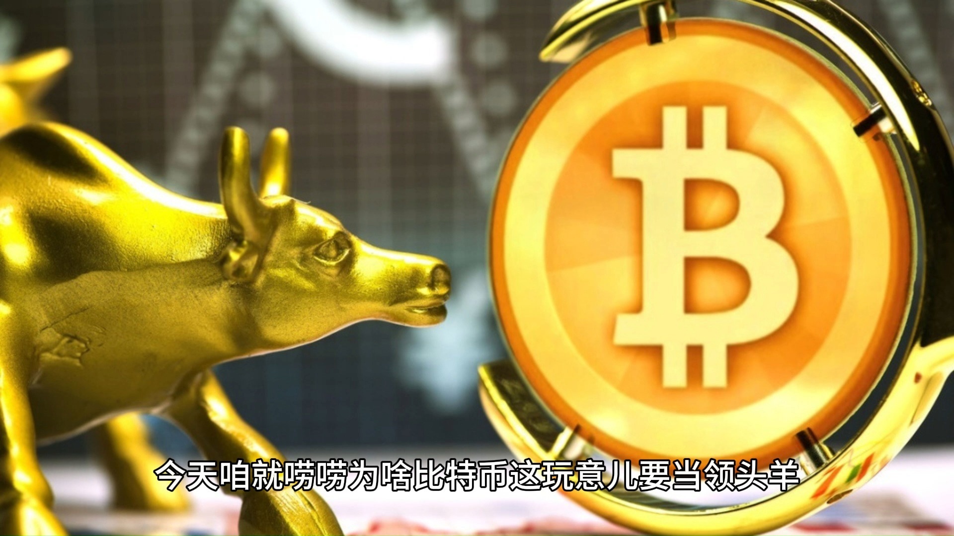 半岛体育app登录-UNI冲破184美元大关，牛市是否已来临？