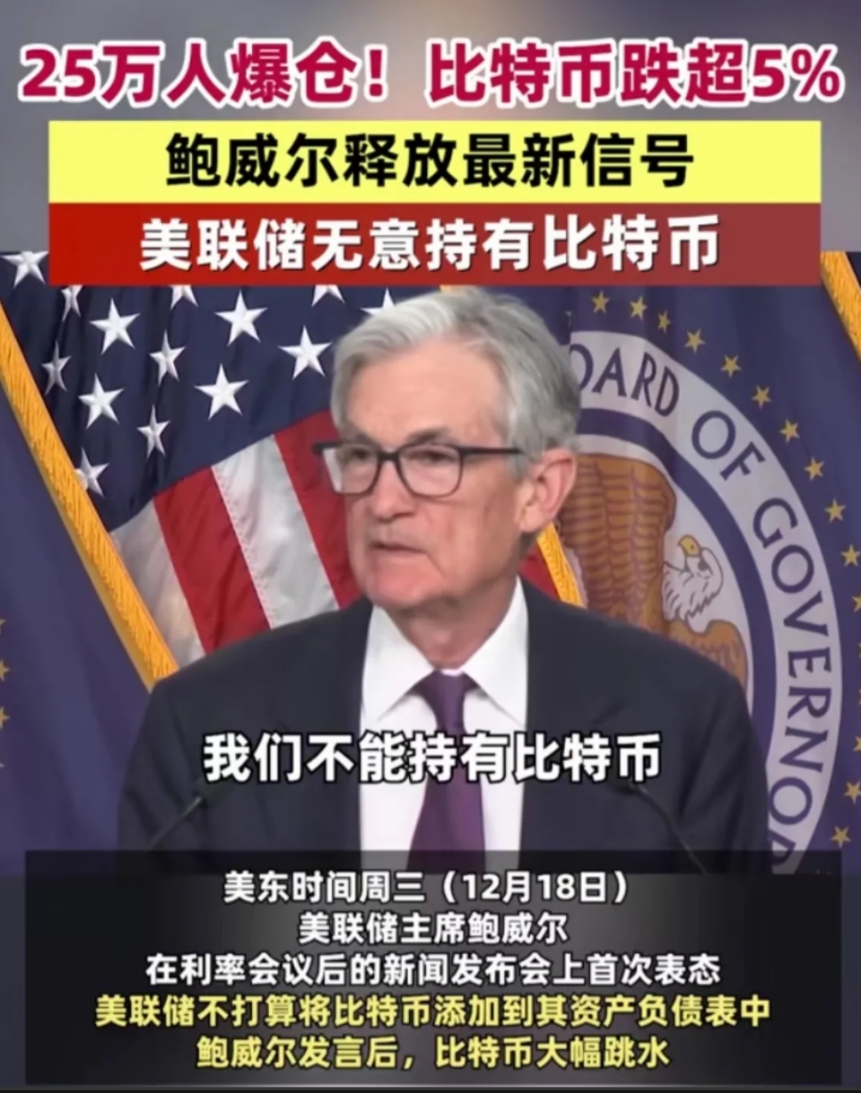专家称比特币将在年底冲破Polkadot美元，引发引发关注
