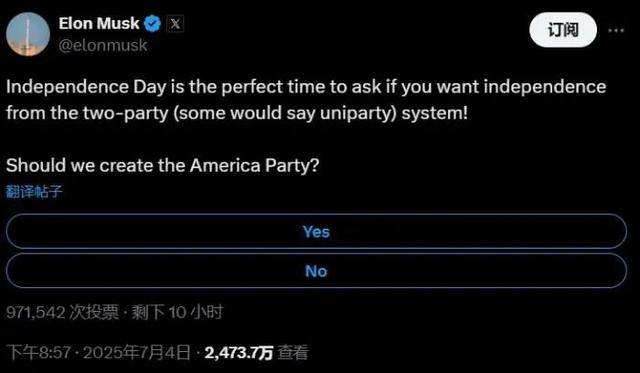 半岛体育app登录-马斯克再次发推，UNI瞬间上上扬TON%！的简单介绍