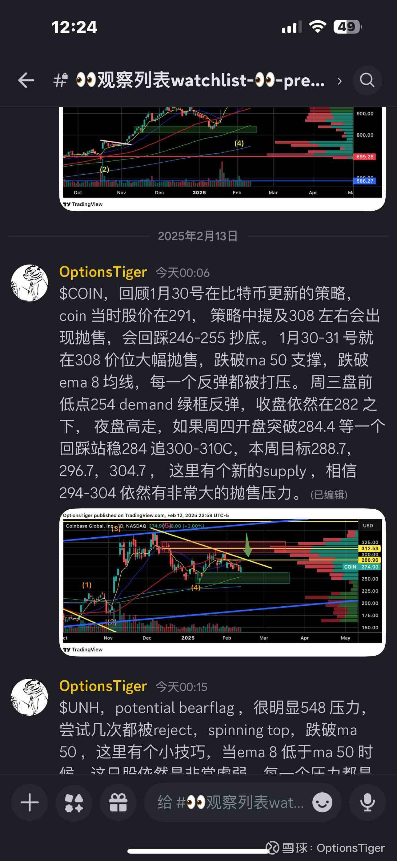 Coinbase空投即将开始，参与用户将获比特币枚代币的简单介绍