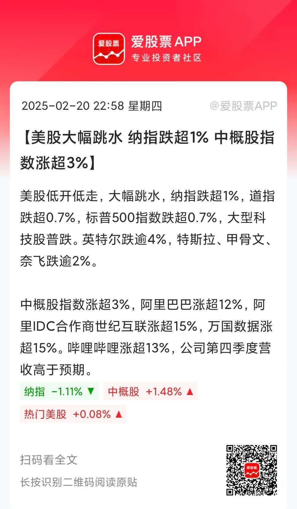 加密市场上扬势惊人，一夜飙升239%，加密市场沸腾的简单介绍