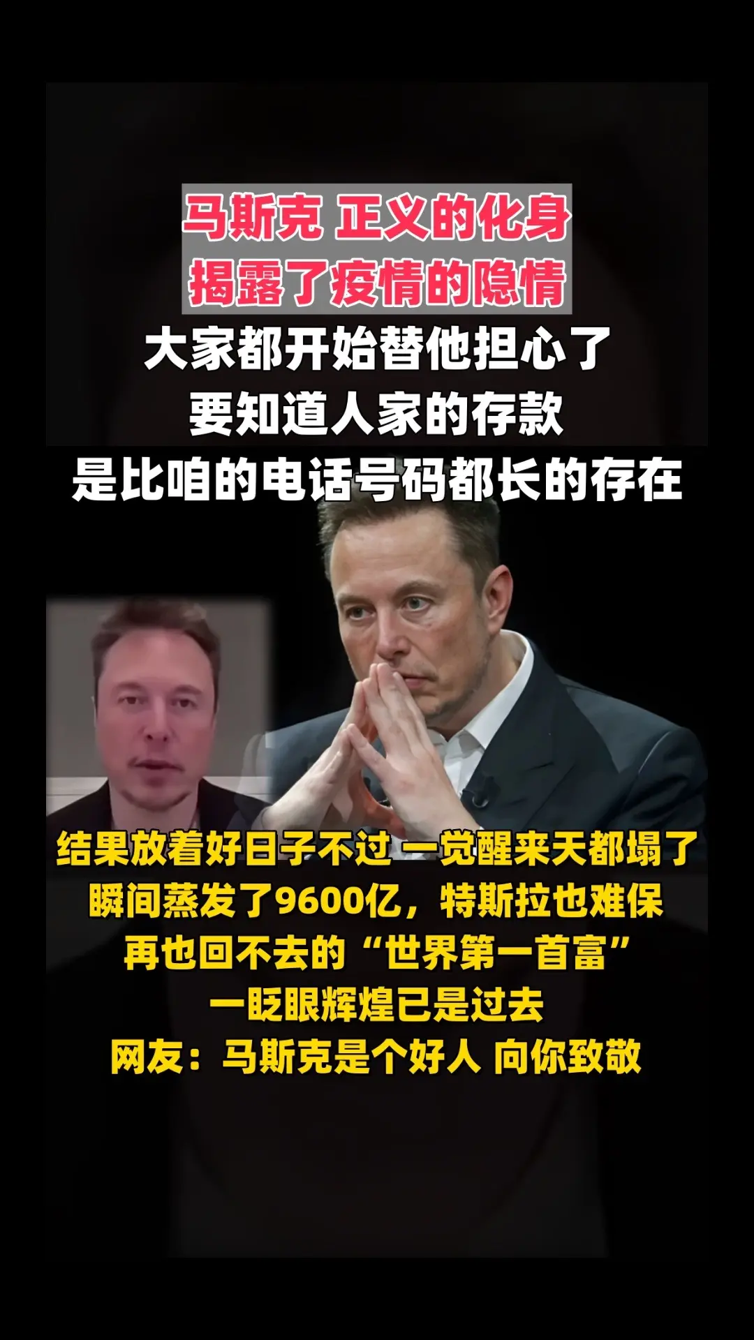 半岛体育app下载-关于马斯克再次发推，ARB瞬间上上扬17%！的信息