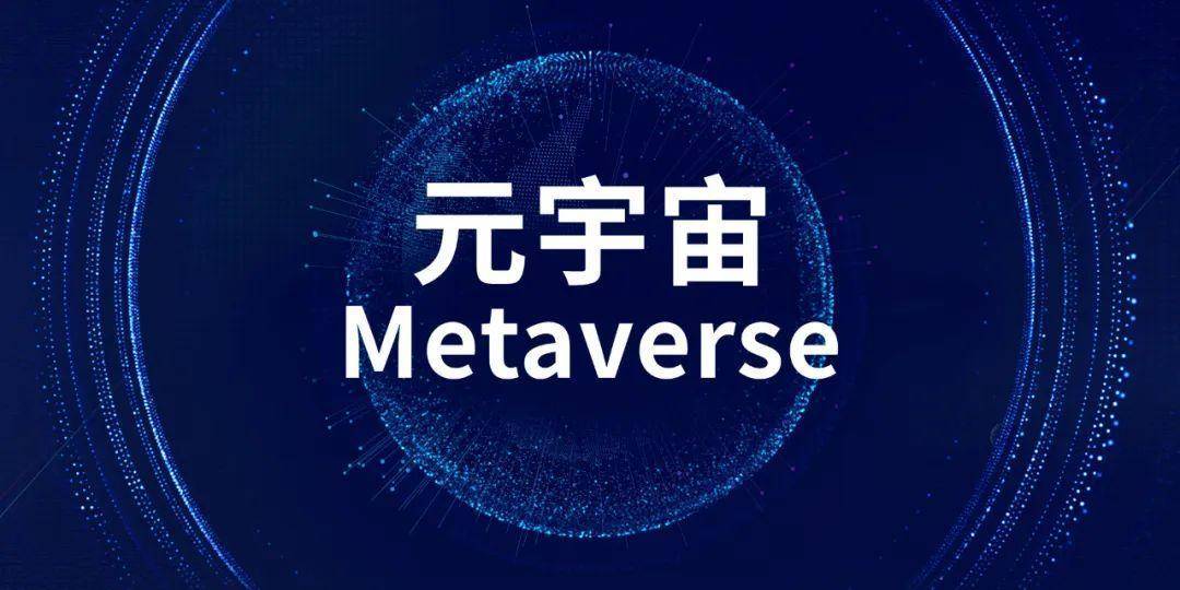 半岛体育app下载-Gate官宣与260携手，开启元宇宙新纪元！