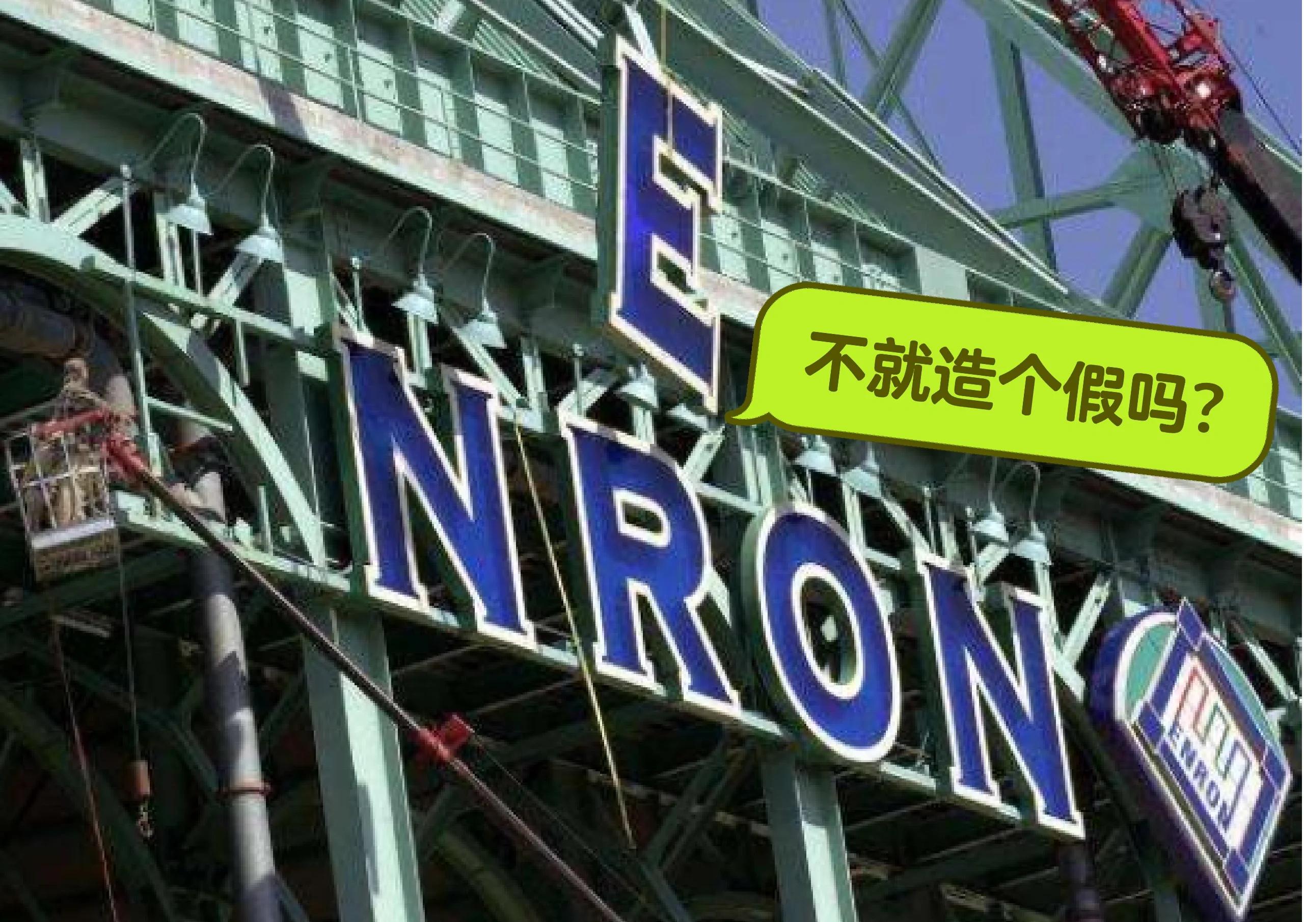 币安币突遭安全漏洞，流失高达34万美元！的简单介绍